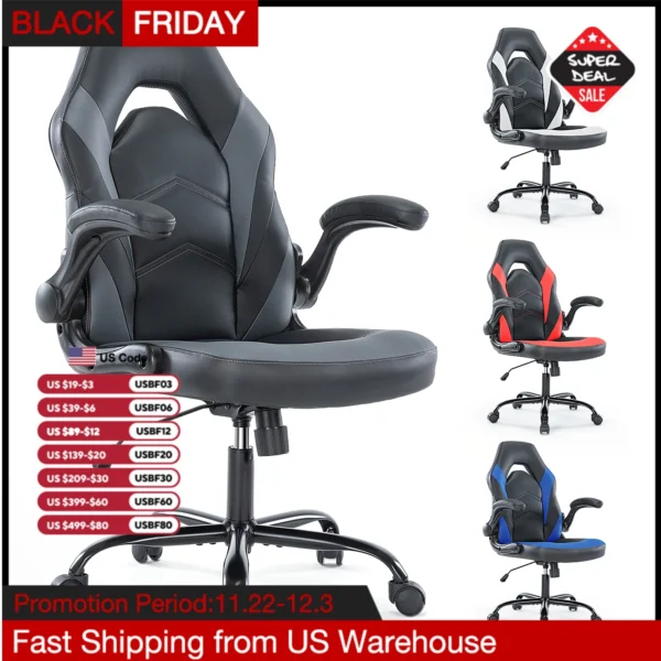 JHK Ergonomic Gaming Desk Chair – Adjustable, PU Leather for Home Office 